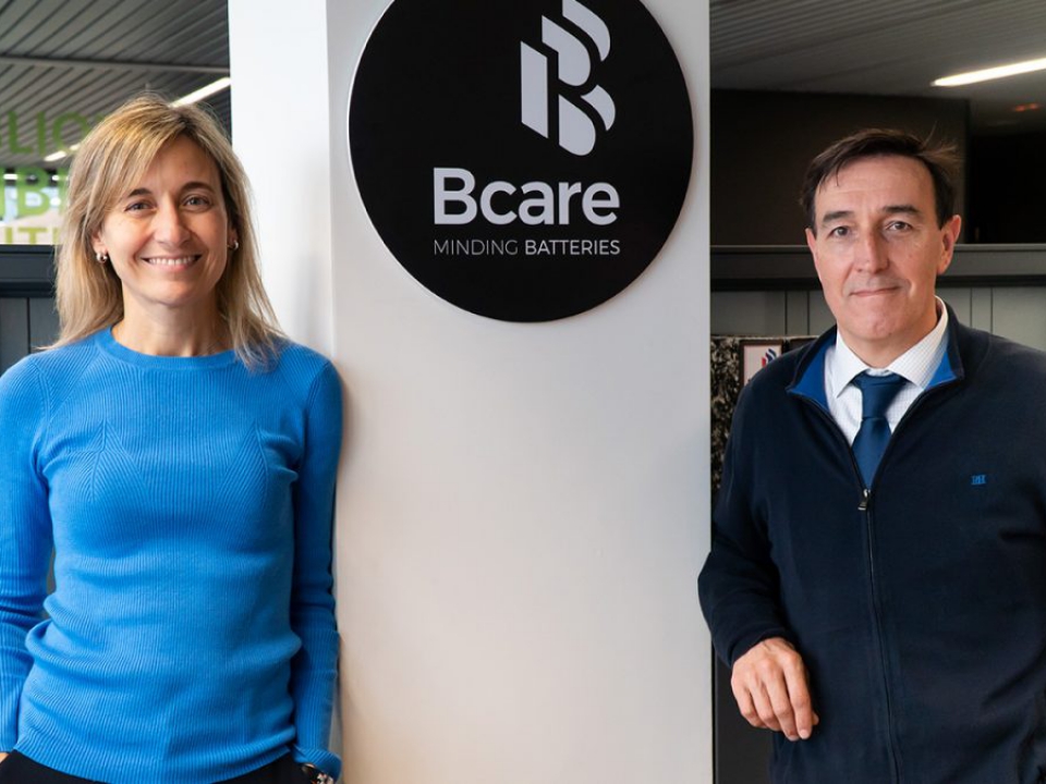 BCARE present at AIC Next